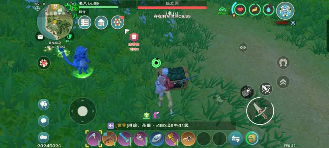 [图片]