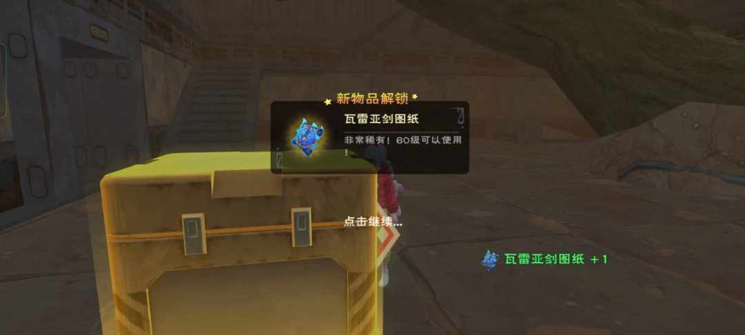 [图片]
