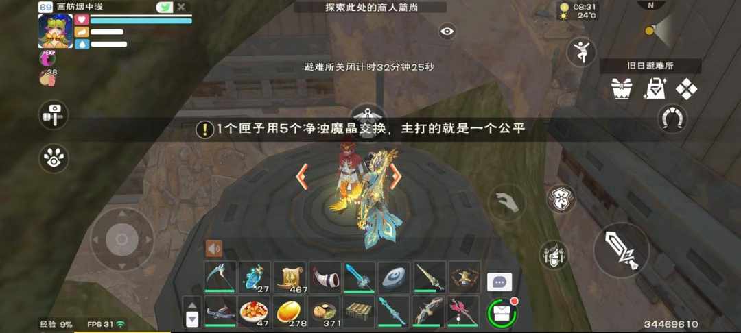 [图片]