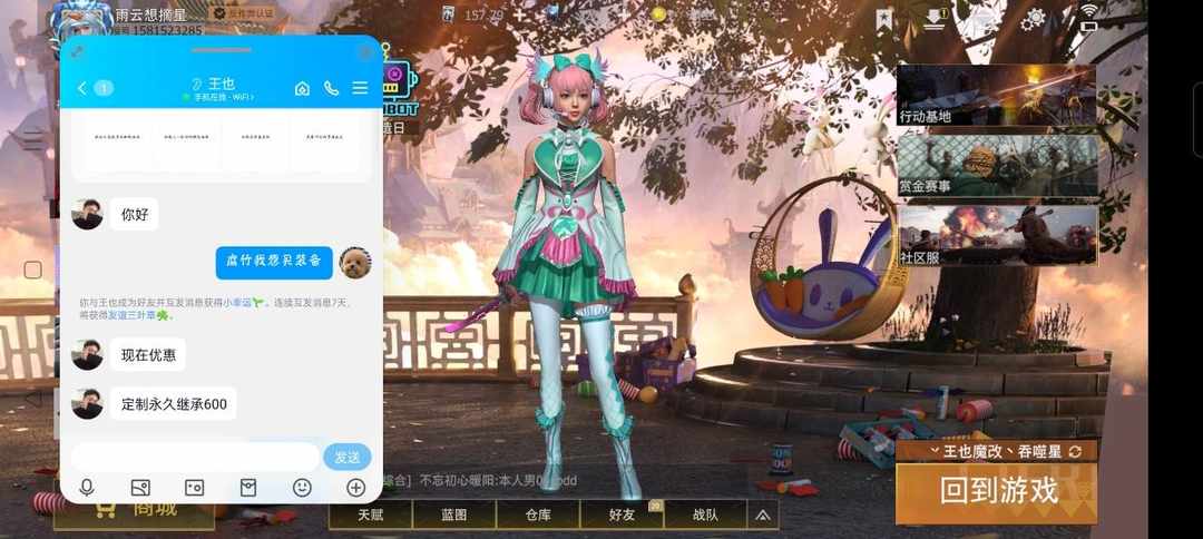 [图片]