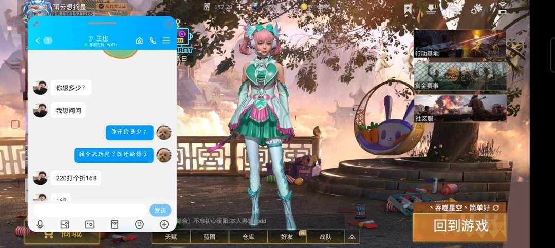 [图片]