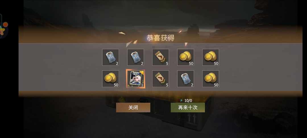 [图片]