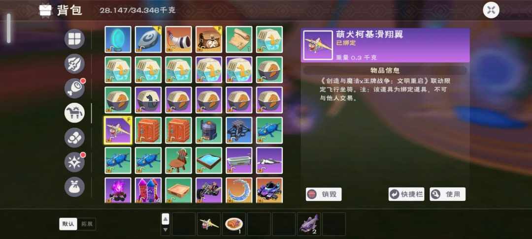 [图片]