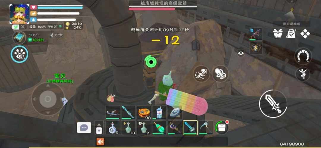 [图片]