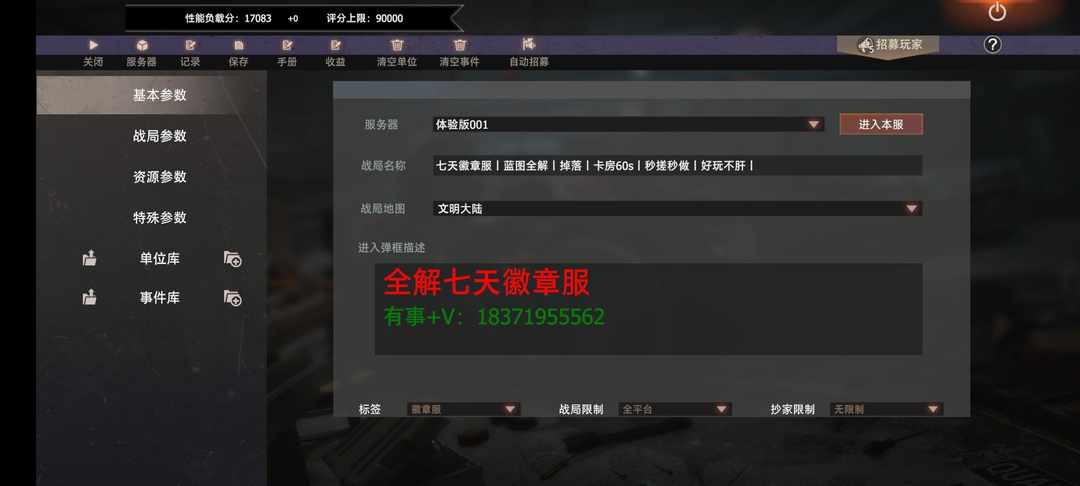 [图片]