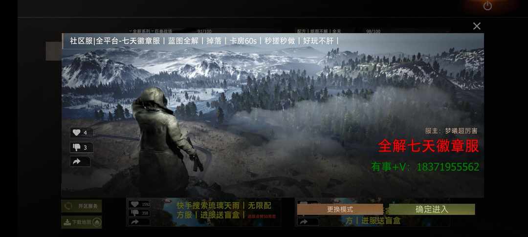 [图片]
