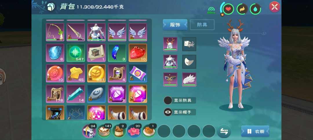 [图片]