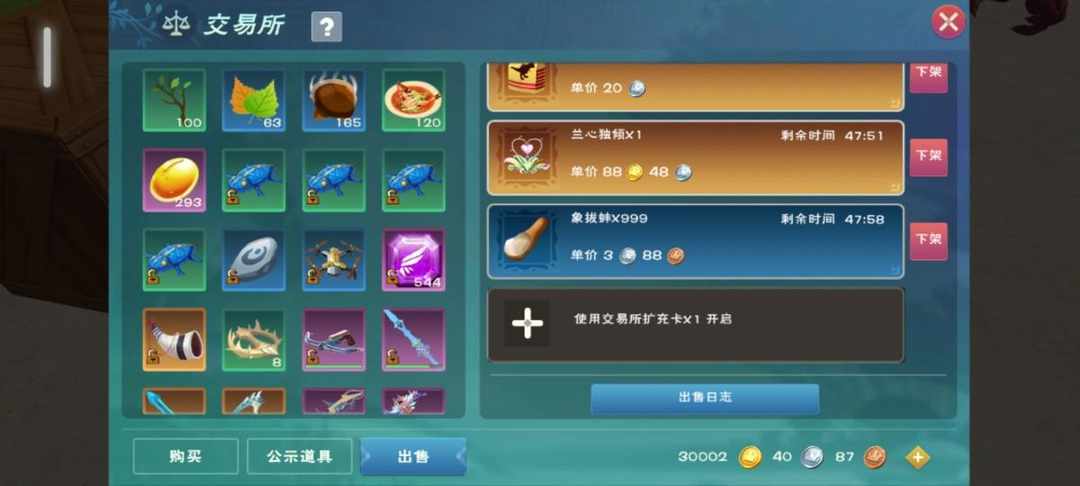 [图片]