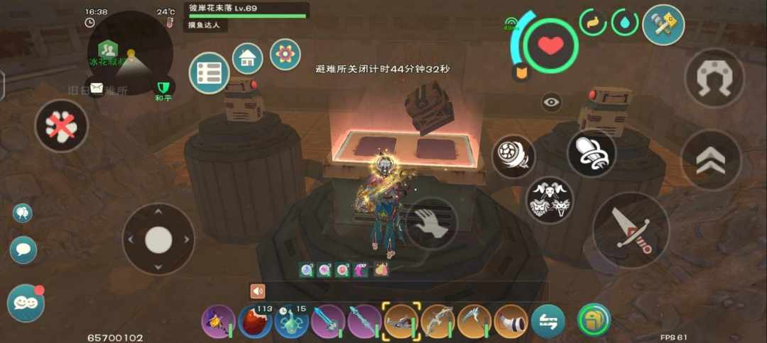 [图片]