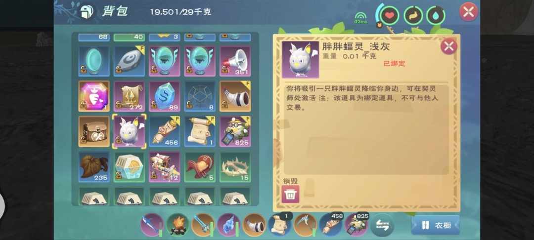 [图片]