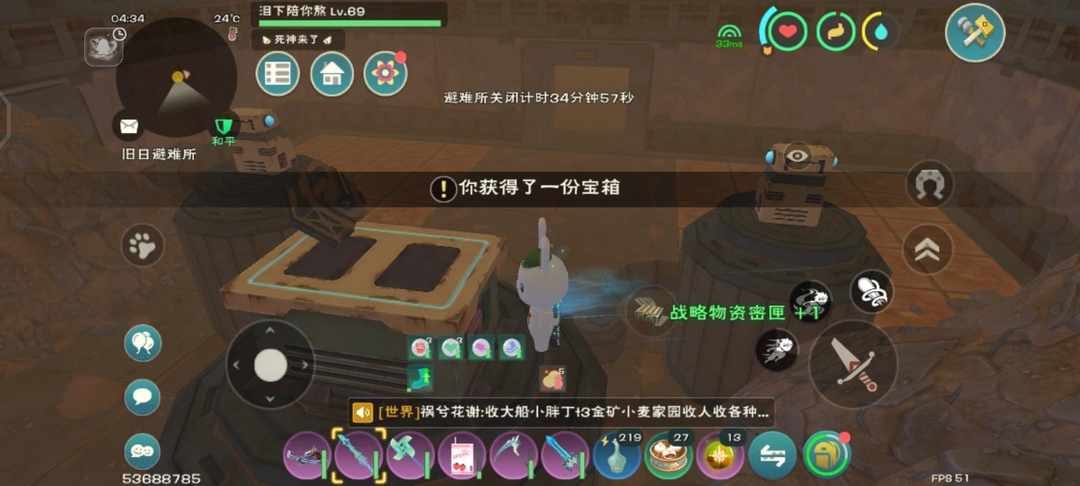 [图片]