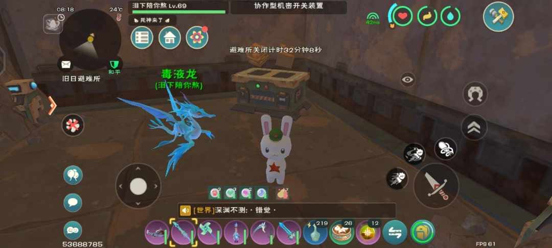 [图片]