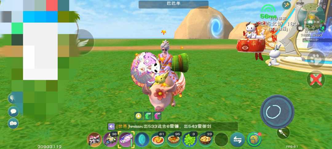 [图片]