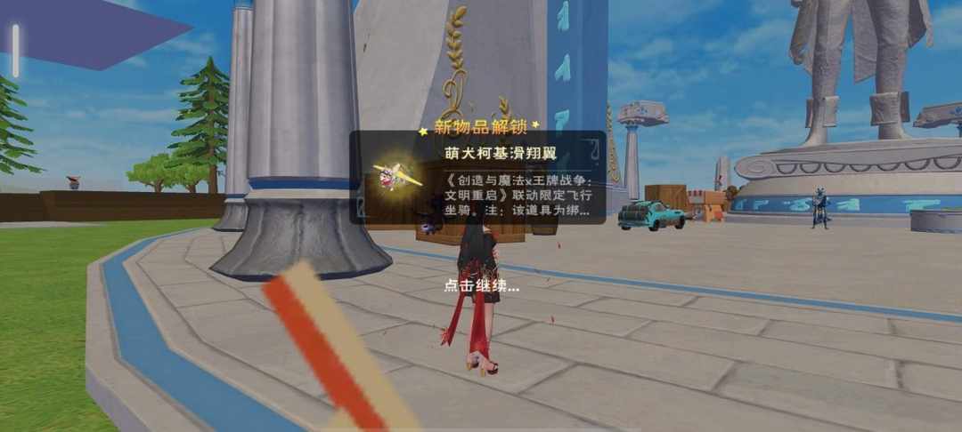 [图片]