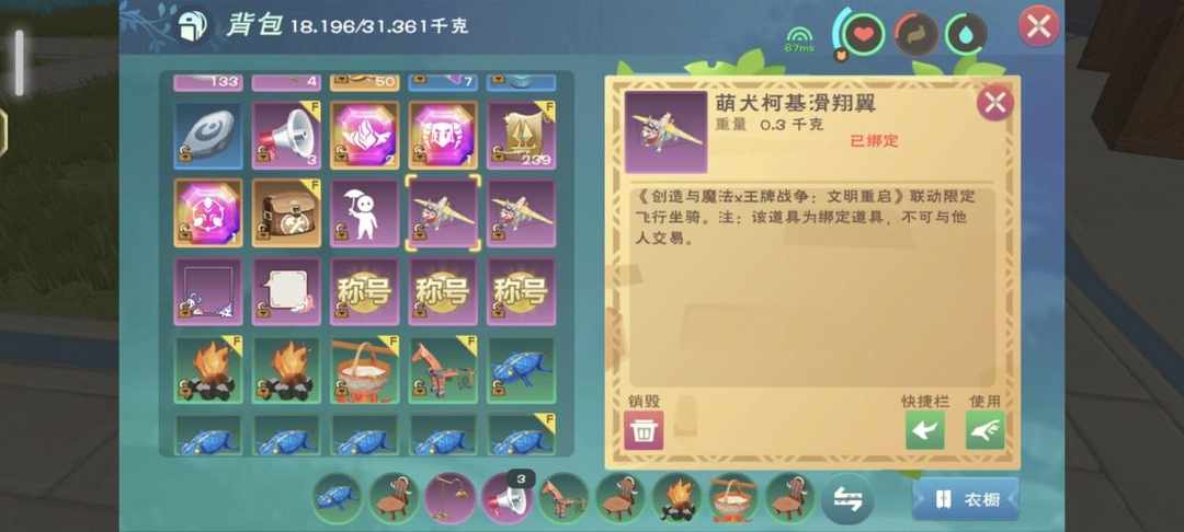 [图片]