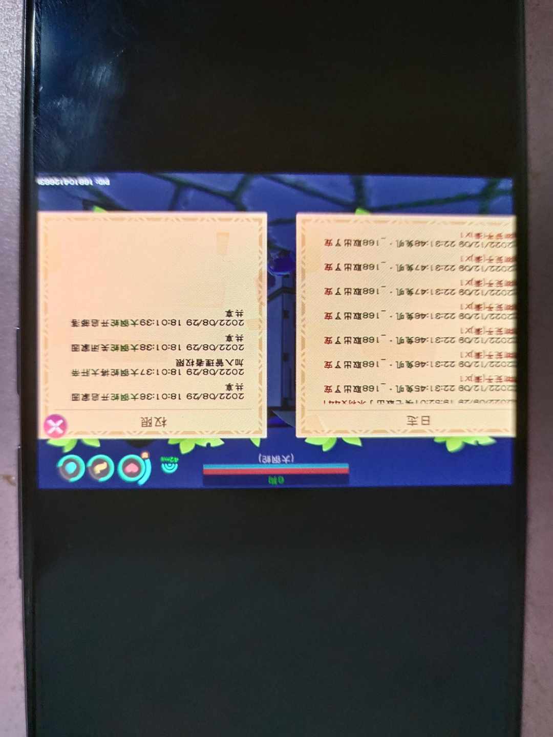 [图片]