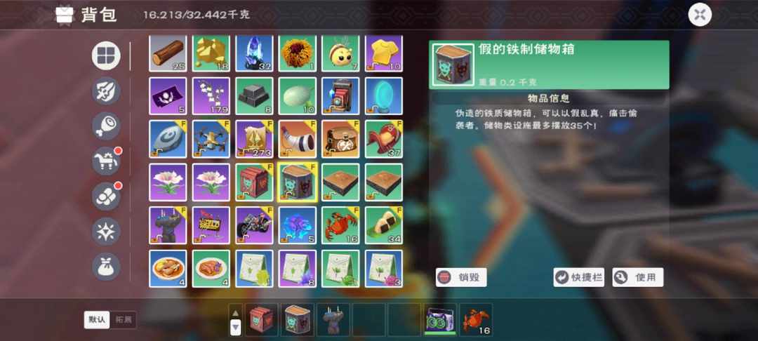 [图片]