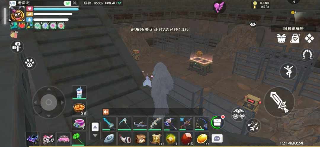 [图片]