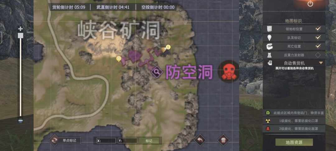 [图片]