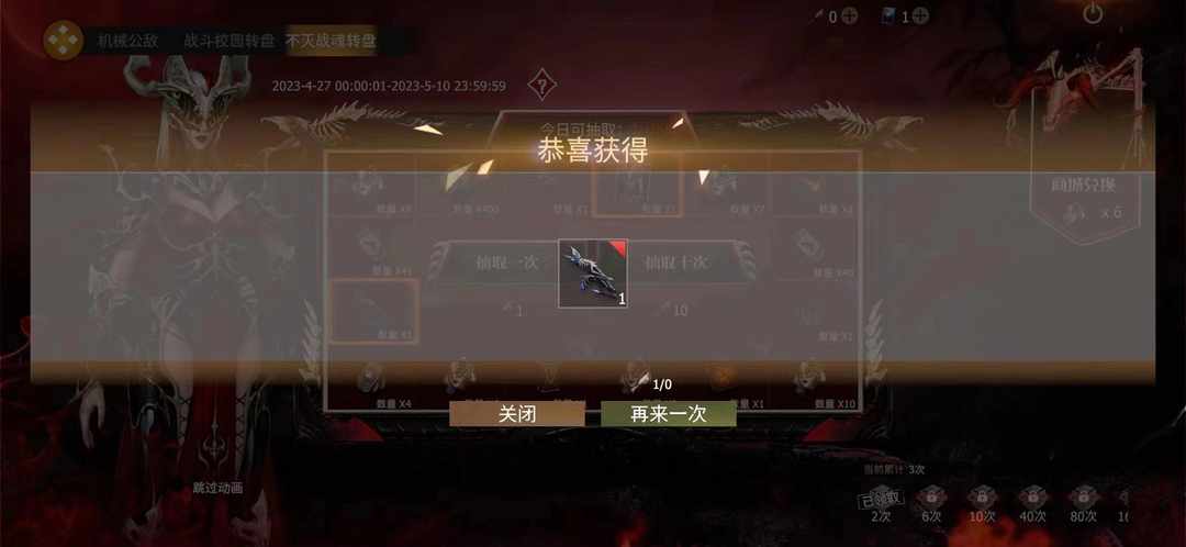 [图片]