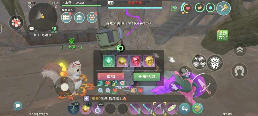 [图片]