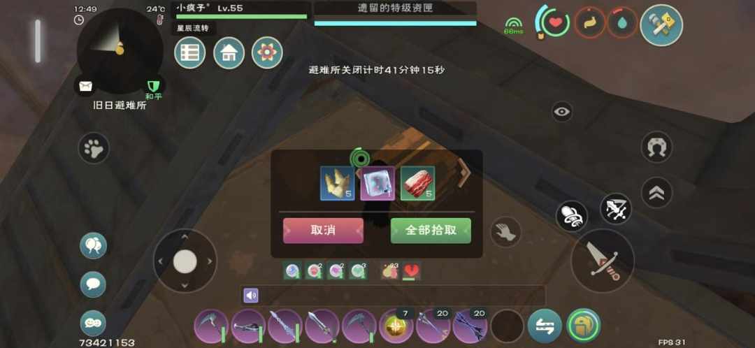 [图片]