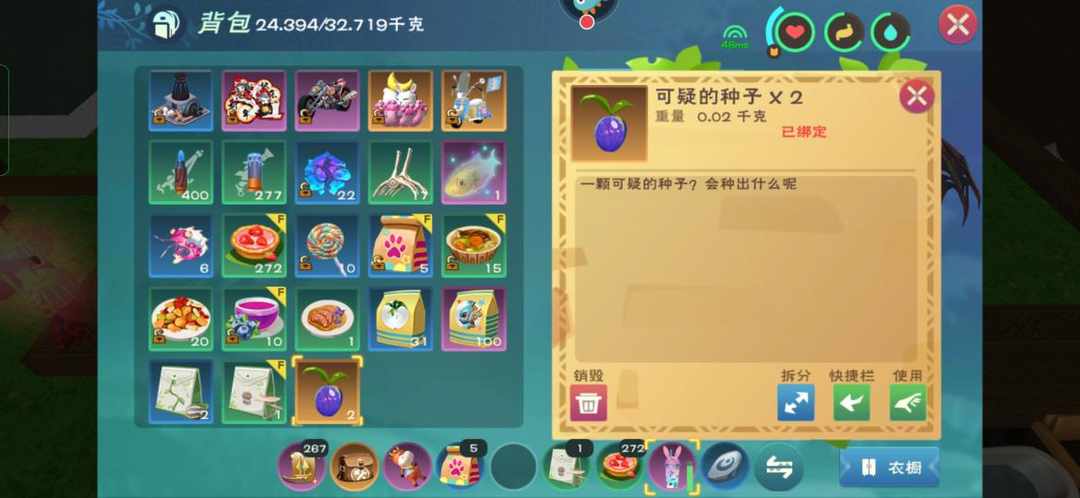 [图片]