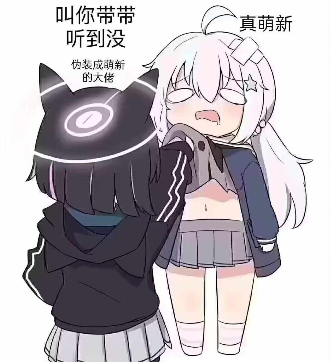[图片]