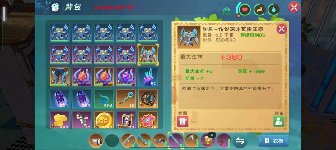 [图片]