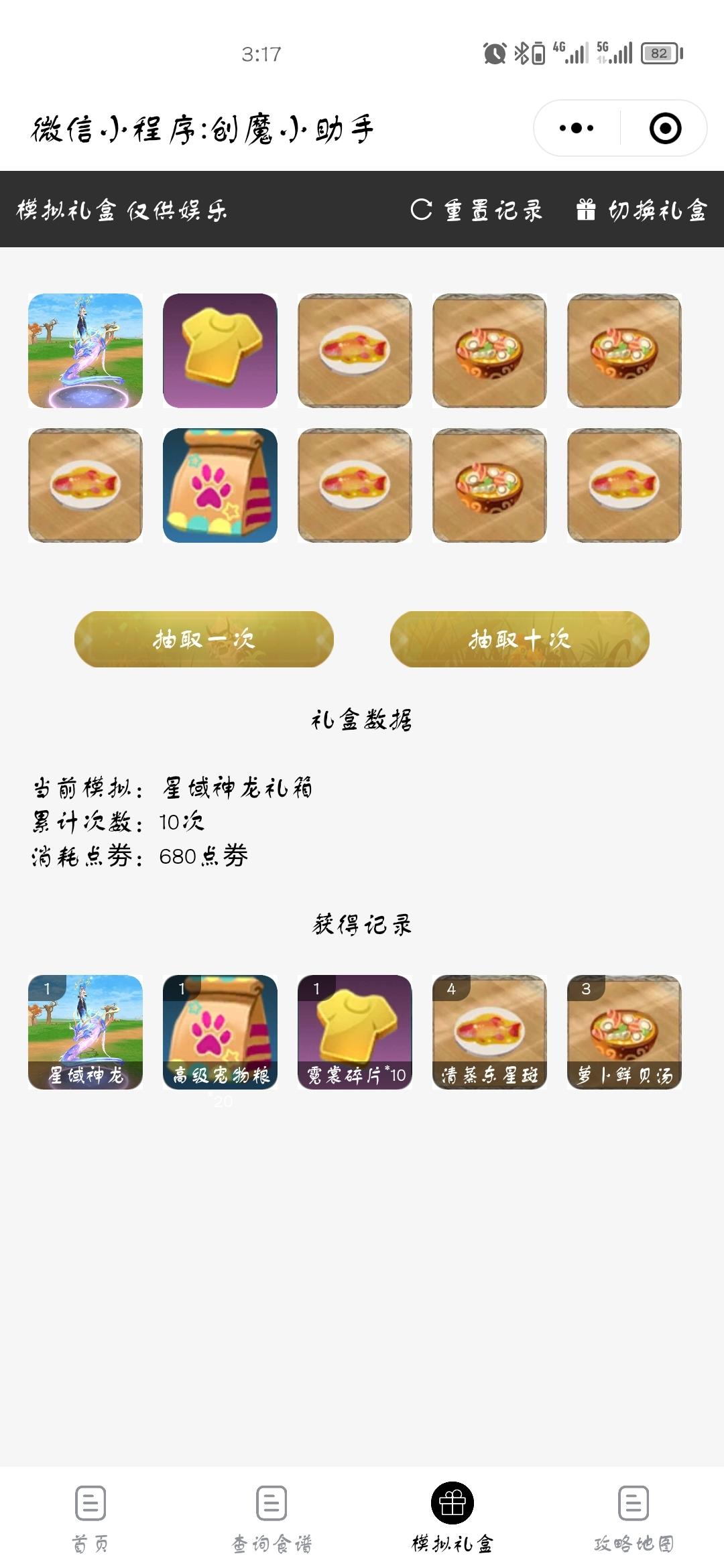 [图片]