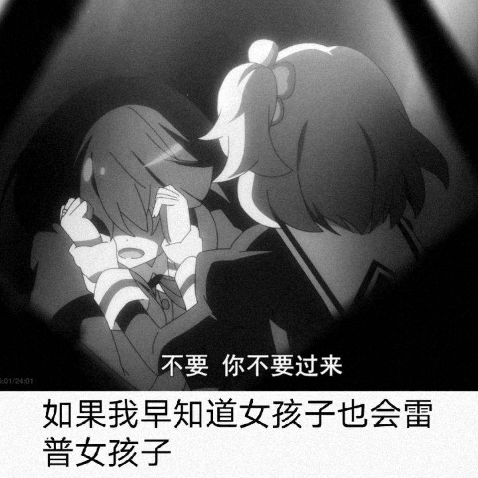 [图片]