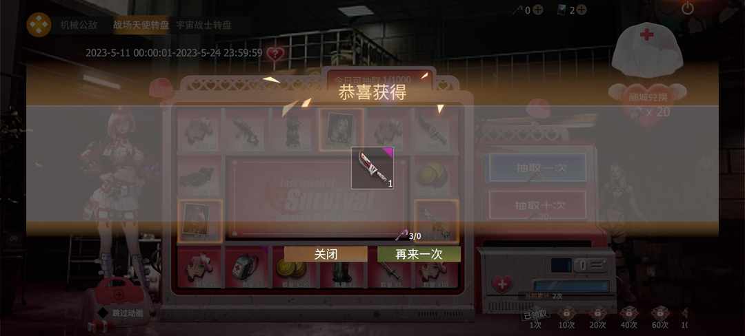 [图片]