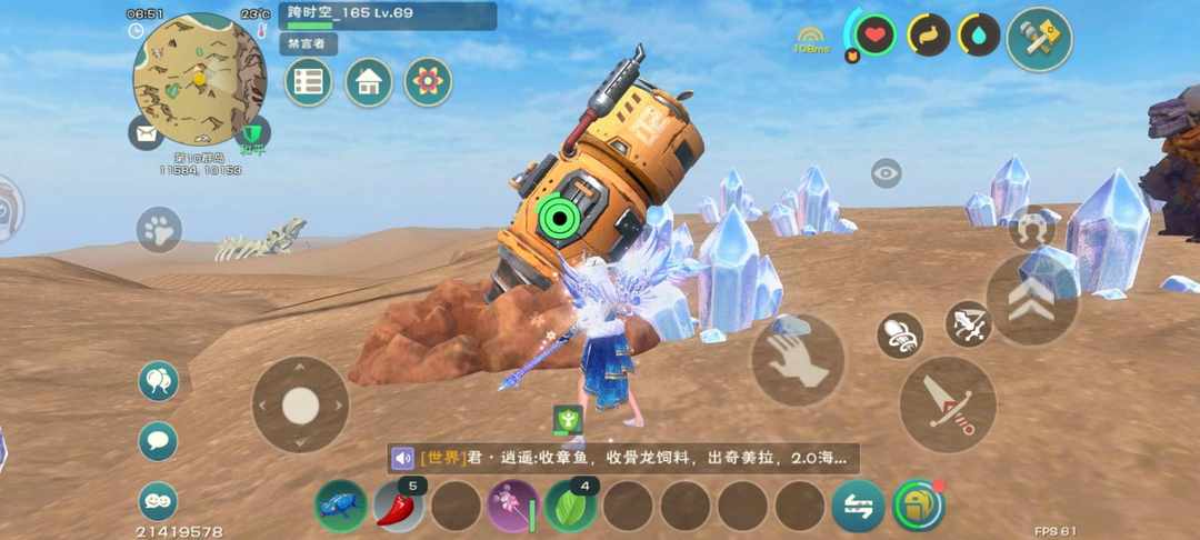 [图片]