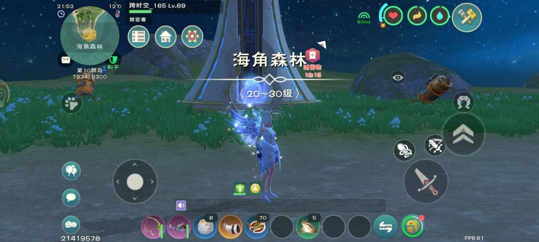 [图片]