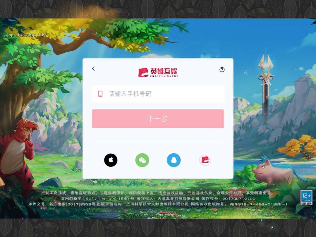 [图片]