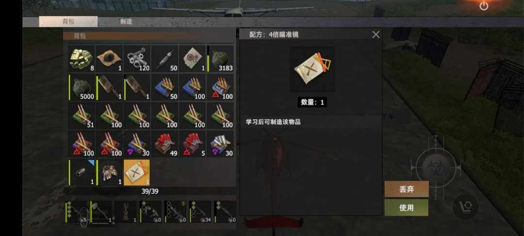 [图片]