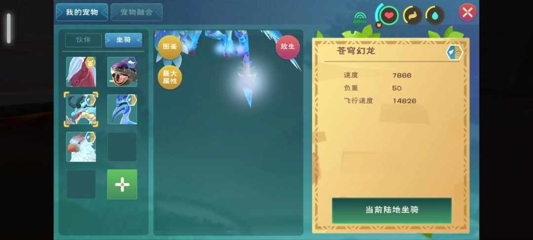 [图片]