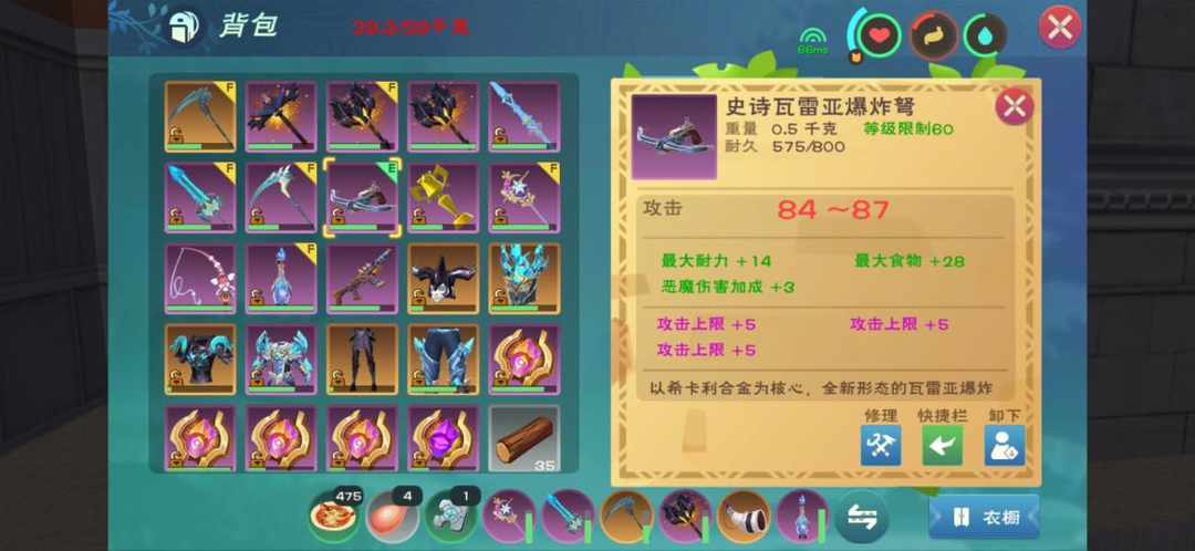 [图片]