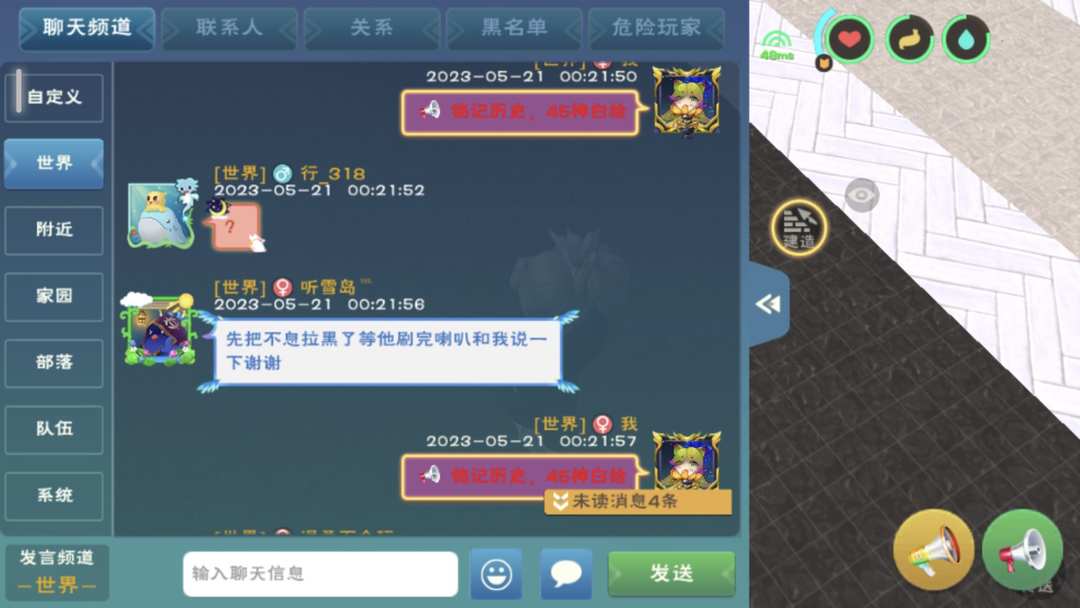 [图片]