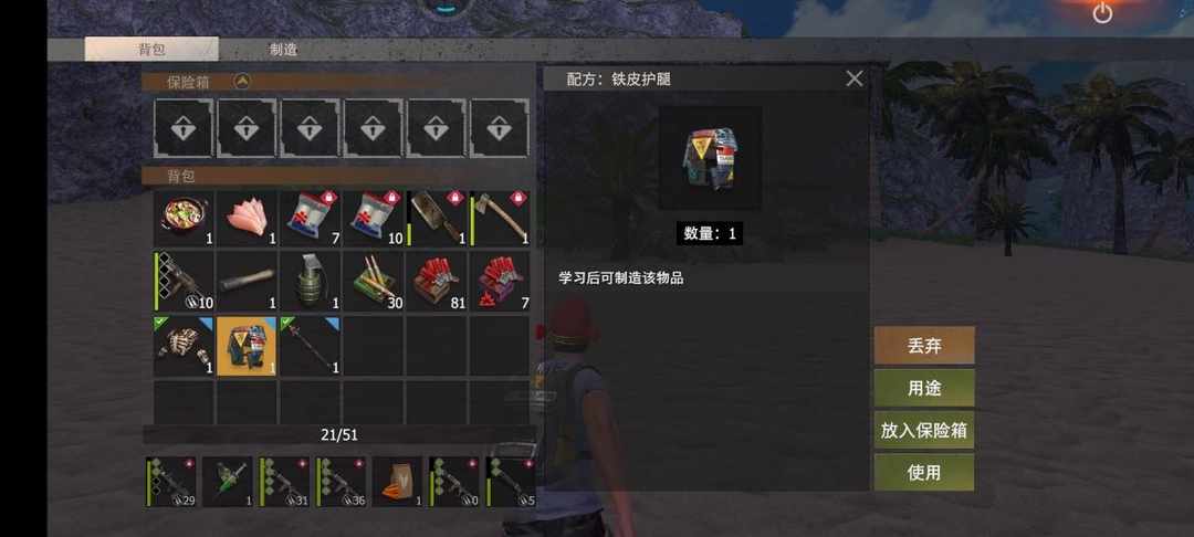 [图片]
