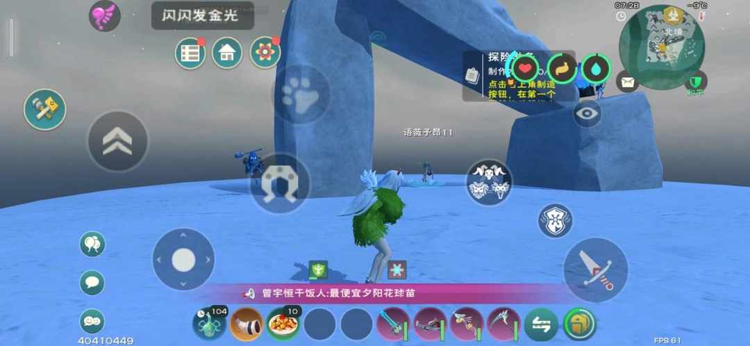 [图片]