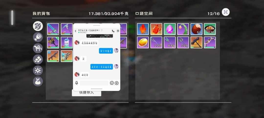 [图片]