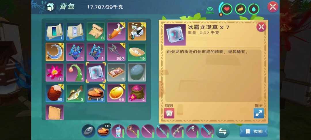 [图片]