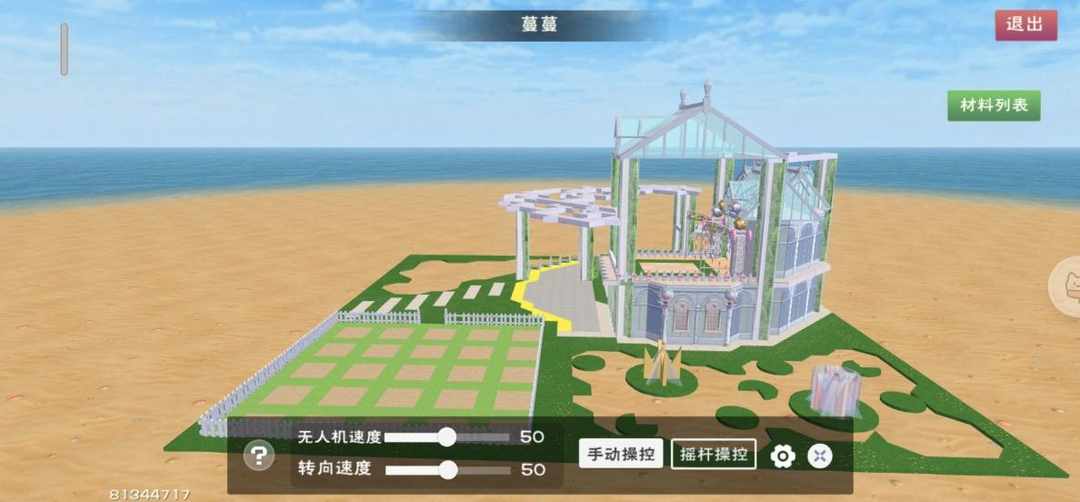 [图片]