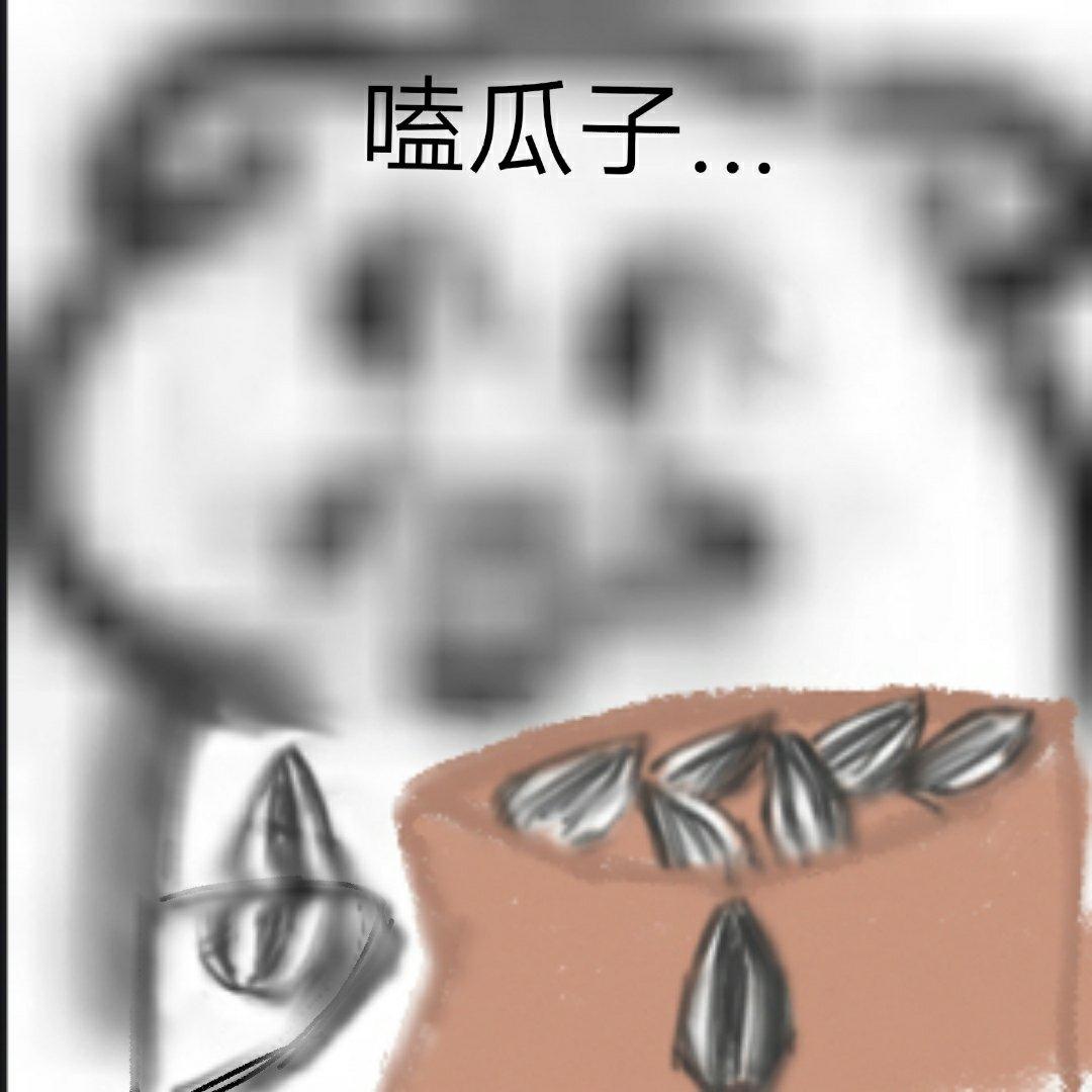 [图片]