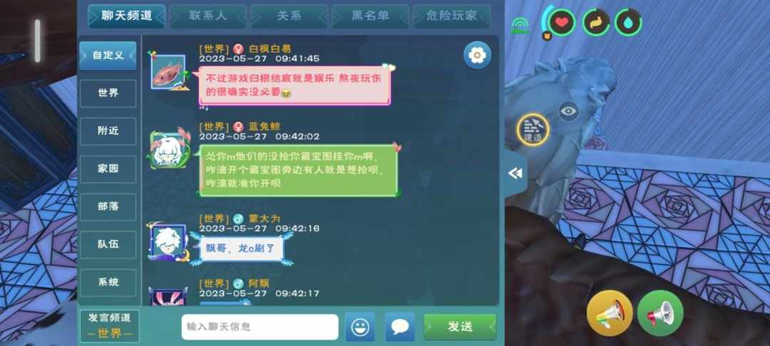 [图片]