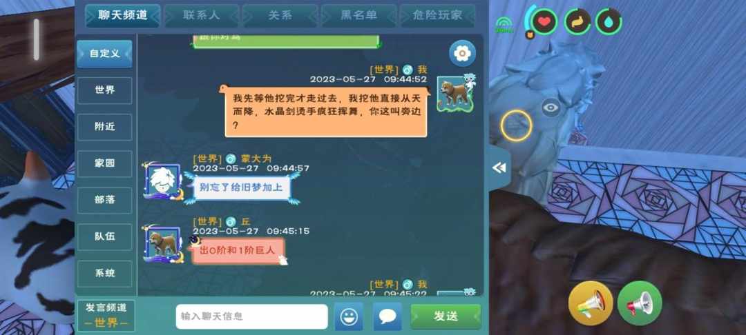 [图片]
