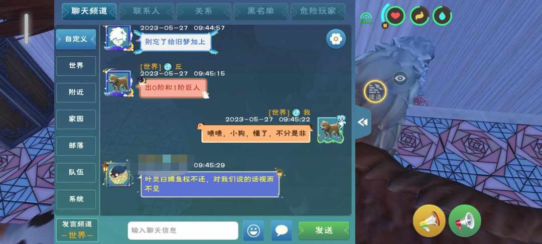 [图片]