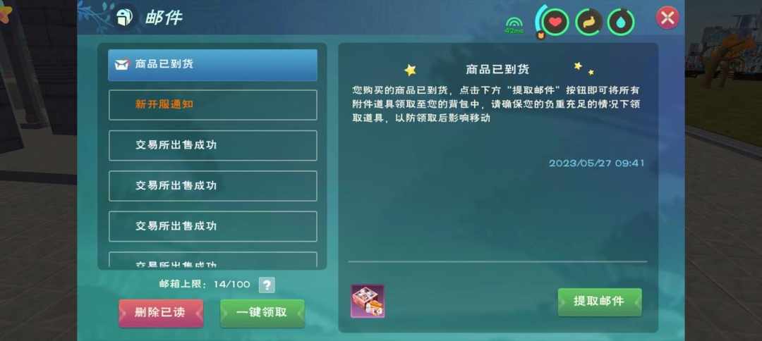 [图片]
