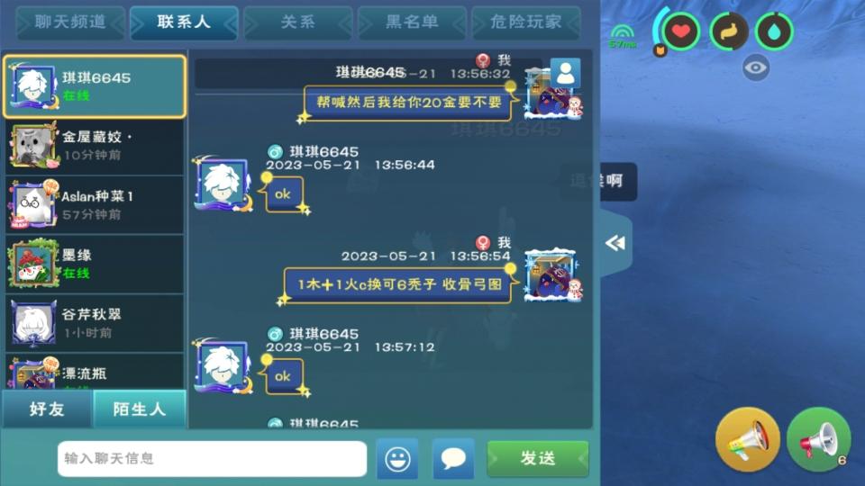 [图片]